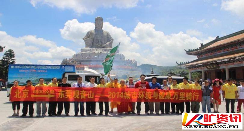 吴晓波：您知道村民和不法分子在国家公园乱收