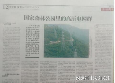 民营经济需要建设法治政府才有发展