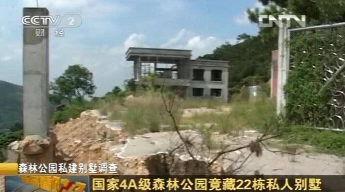 观音山向中央巡视组反映情况，东莞市四部门回