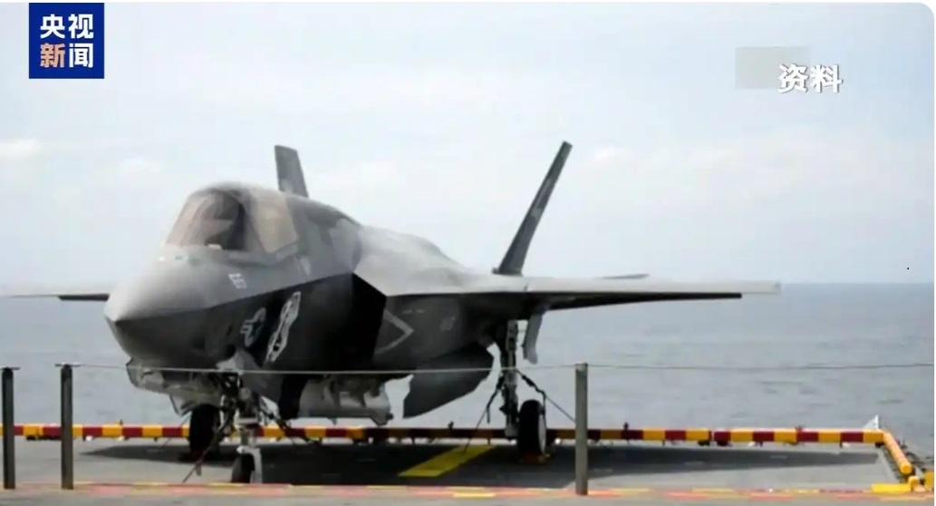 “被摧毁”的伊防空体系如何击中F-35