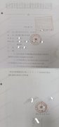 /uploads/allimg/260430/103R14121-0-lp.jpg