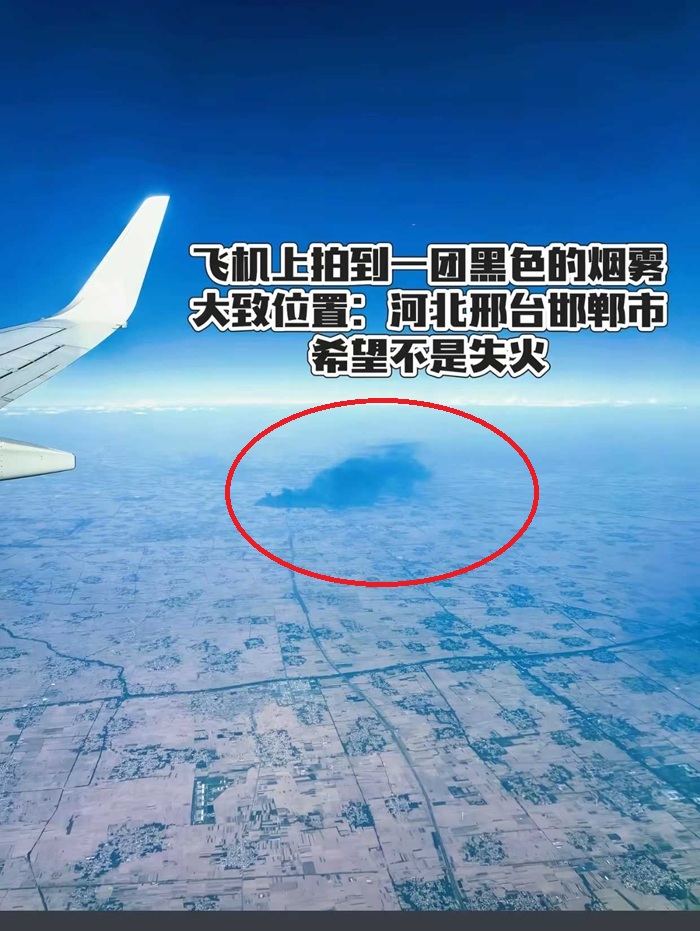浓烟滚滚，河北馆陶县一工厂火灾视频在抖音热