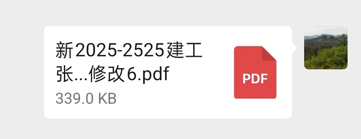 山东阳信县法院：判决书已经写出来，但领导不