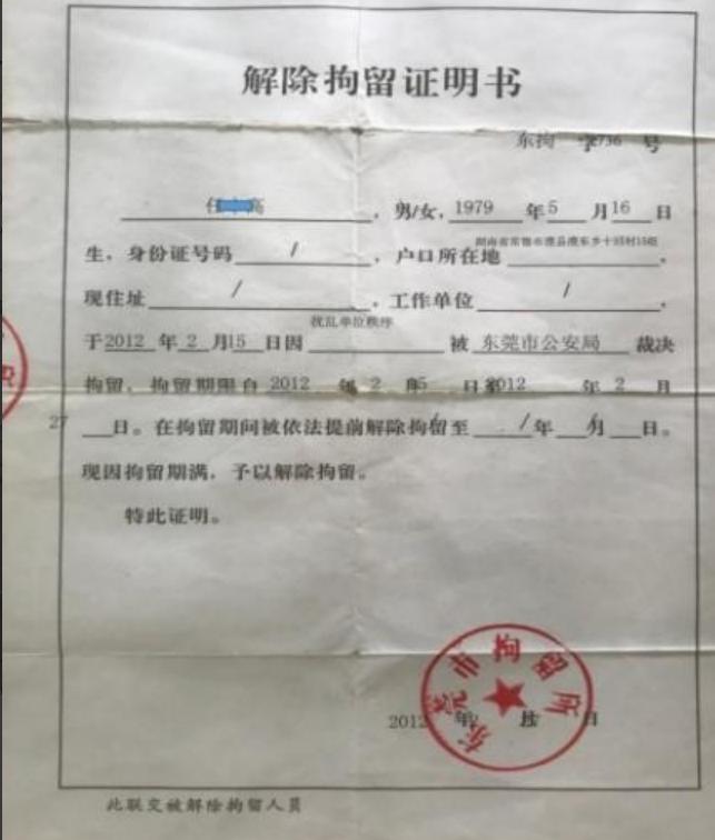 “促进民营经济发展壮大”的号角下， “全国样