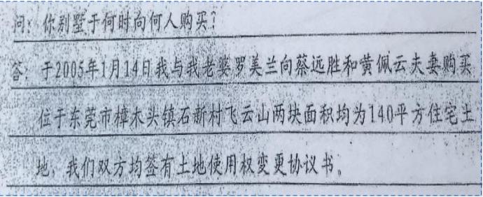“促进民营经济发展壮大”的号角下， “全国样