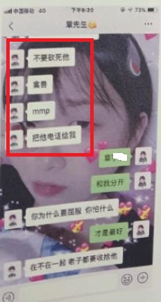浙江金华：​这起离谱的强奸案，为何公检法都