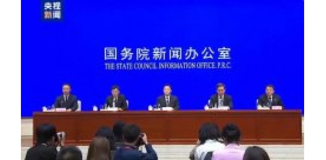 住建部：4楼及以上住宅都要加装