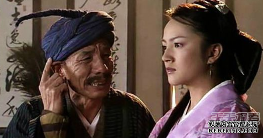 天龙八部十大苦逼人物排行 一绿就是二十年