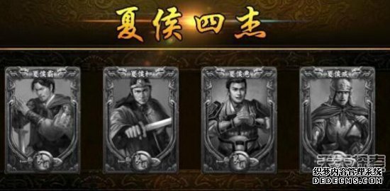 三国时期14个最牛组合 称霸天下缺一不可