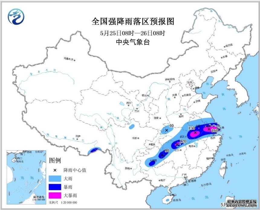 长江中下游将有较强降水 较强冷空气影响北方地