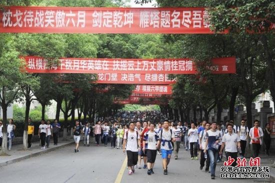 教育部与各省份签订2018年高考安全责任书