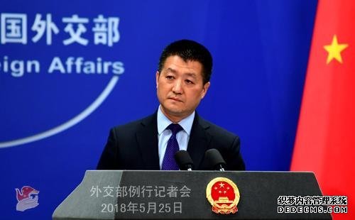 外交部就朝鲜半岛局势、伊核问题等热点答问