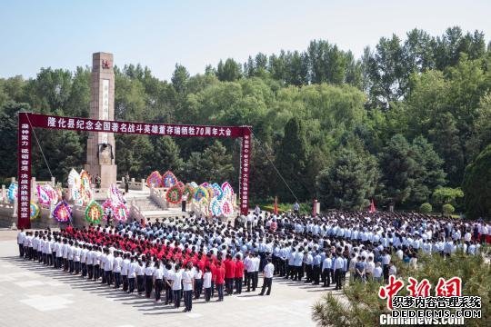 公祭大会现场 丁海东 摄