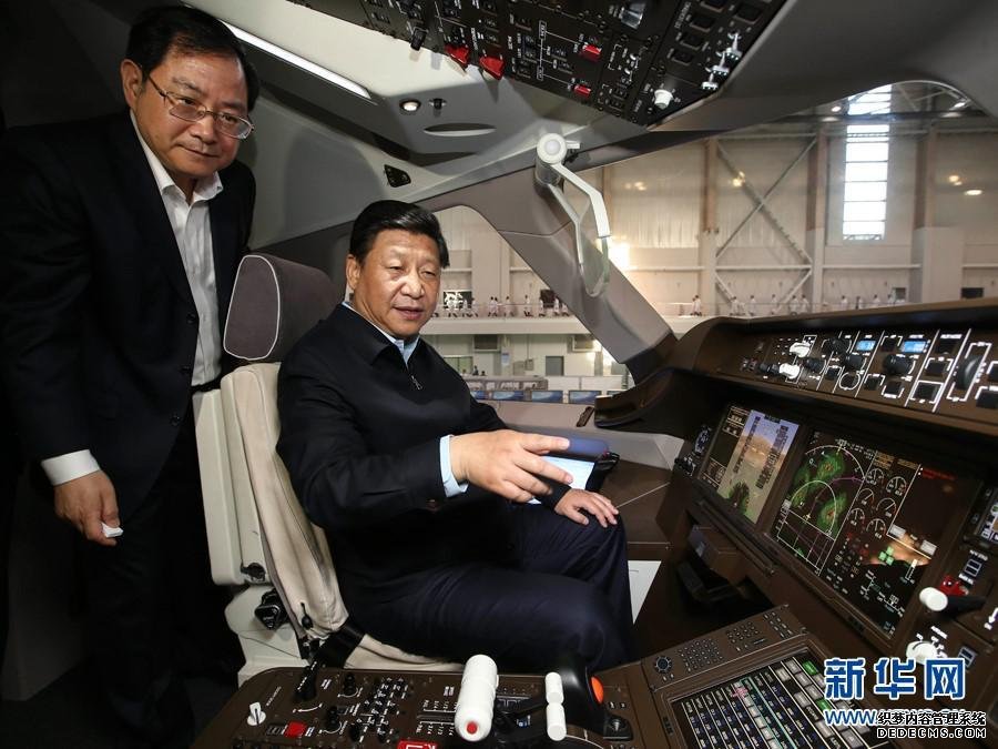 习近平为科技强国“培土固根”