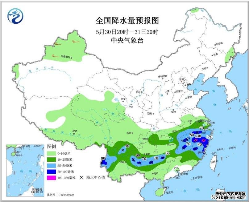 江南中东部等地有暴雨 华北东北将有高温天气